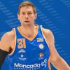 Serie B - Bryce Douvier confermato alla Fortitudo Moncada Agrigento