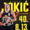 Nikola Jokic: "Nuggets-Spurs è stata una vera partita da playoff"