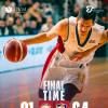 Serie B - Virtus Roma 1960 implacabile: Golfo Piombino scivola anche a -32 