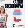 A2 F - Solmec Rhodigium Basket: da Empoli arriva Katrin Stoichkova