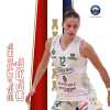 A1 F - La Molisana Campobasso / Beatrice Cerè chiude il roster rossoblù