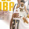 Jamal Murray, tra voci di trade e la realtà dei Nuggets