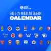 Ufficiale: Venezia e Trento, ecco il calendario della EuroCup 2025/26