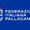 Serie B, provvedimenti: svariate sanzioni per le gare del 15 maggio