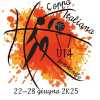 Coppa Italiana Under 14F a Moncalieri e Costa Masnaga dal 22 al 28 giugno