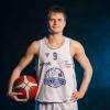 B Int - La conferma dell’aquilano doc Niccolò Nardecchia per il Nuovo Basket Aquilano