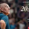 A2 - Fortitudo Bologna affronta dell'Urania Milano, la preview della gara di stasera
