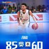 LIVE | Valtur Brindisi a valanga nella prima al PalaPentassuglia: ko Cremona