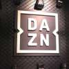 Basket in streaming, DAZN presenta un'offerta speciale per le riattivazioni