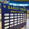 A Torino ha avuto successo l'evento "Basket to business"