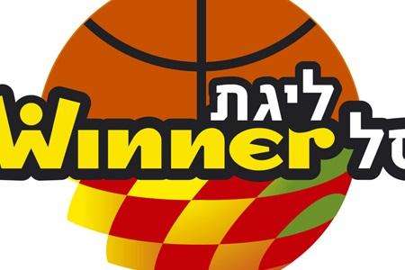 WL - L'inizio del campionato posticipato in Israele di una settimana