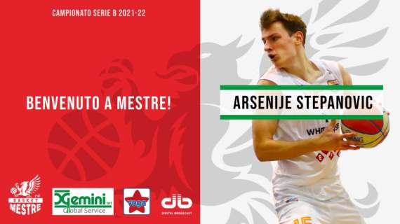 Serie B - Acquisto Arsenije Stepanovic per la Gemini Mestre