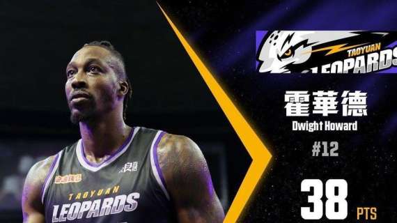 Premier League - Dwight Howard investe nel campionato di Taiwan