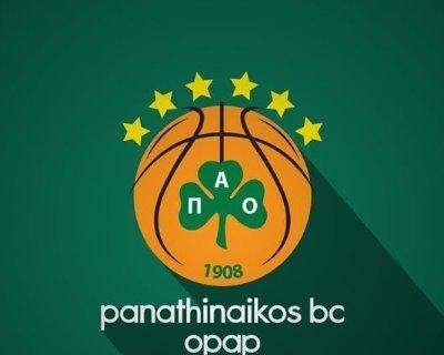 EuroLeague - Panathinaikos, Ioannis Papapetrou out vs Fenerbahce
