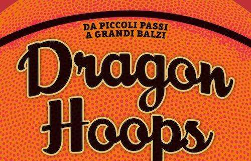 Dragoon Hoops: una storia di basket e sul basket da leggere d'un fiato