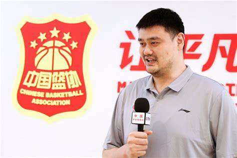 Yao Ming si dimette da presidente della federazione cinese