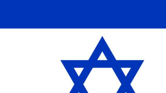 Israele - La panchina sarà affidata a Guy Goodes?