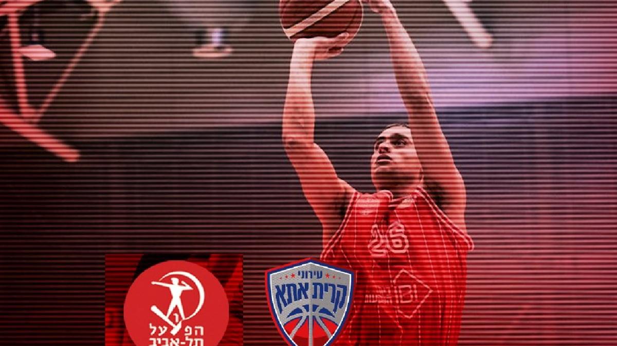 Riscatto Hapoel Tel Aviv prima della partenza per Madrid in Winner League