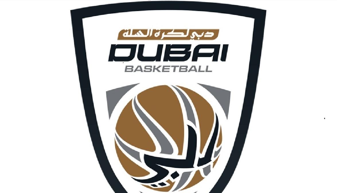 Dubai giocherà le partite casalinghe contro le squadre israeliane a Sarajevo
