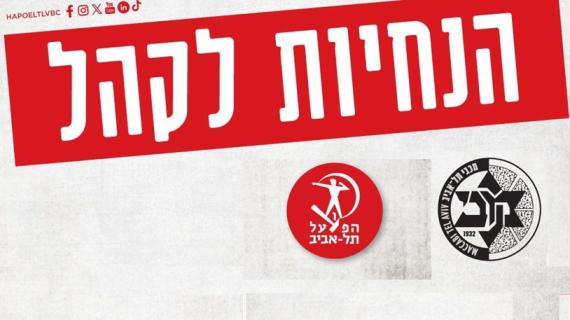 EuroLeague - Derby Hapoel-Maccabi Tel Aviv a Sofia per l’apertura della 3a giornata