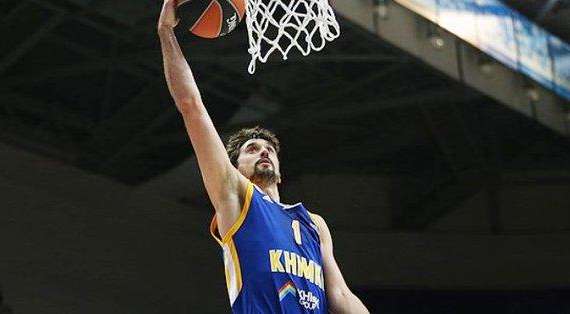EuroLeague - Highlights: Khimki Moscow region - Valencia Basket