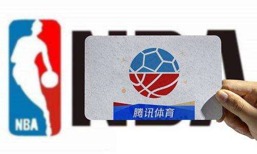 NBA Preseason - Tencent ripristina lo streaming di alcune partite 