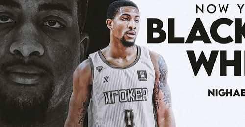 Ceaser, nuovo pivot U-BT 