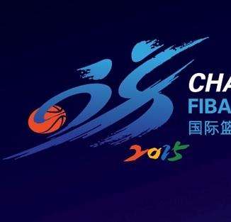 Top 5 plays - Final - 2015 FIBA Asia Championship 