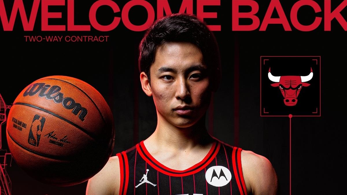Bulls, Yuki Kawamura torna dopo il recupero dei coaguli di sangue