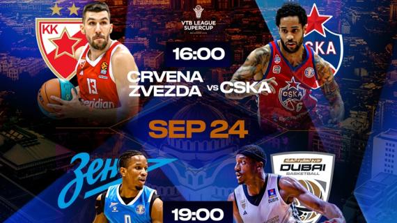 Per la prima volta a Belgrado, la quinta Supercoppa della VTB League
