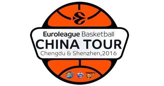 Euroleague - China tour per il CSKA nel mese di settembre