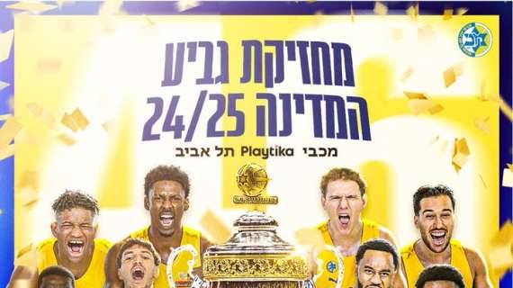 Il Maccabi Tel-Aviv vince la Coppa di Israele in finale con l'Hapoel Jerusalem