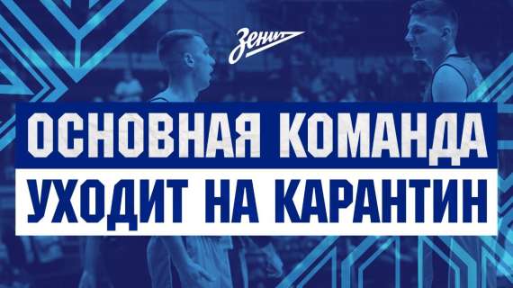 EuroLeague - Zenit, tutta la squadra in isolamento