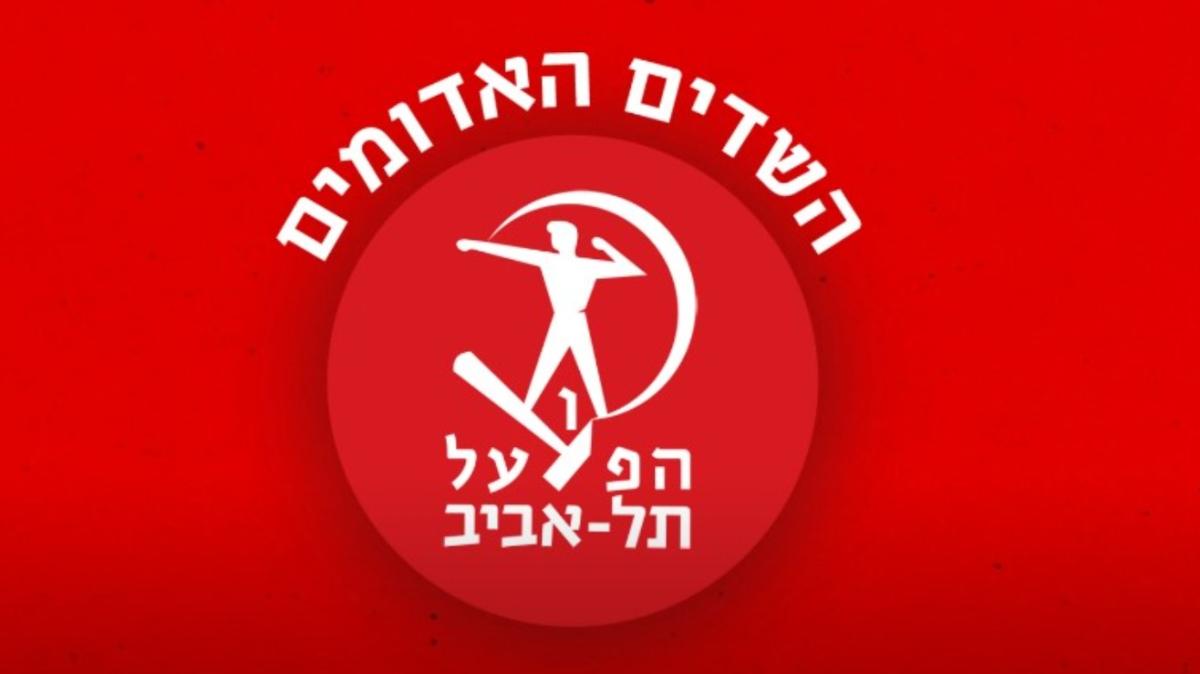 Hapoel Tel Aviv in trattativa con Jacob Toppin, fratello di Obi