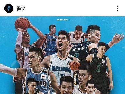 Jeremy Lin via Instagram
