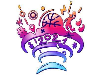 FIBA presenta il logo dell'Eurobasket 2021
