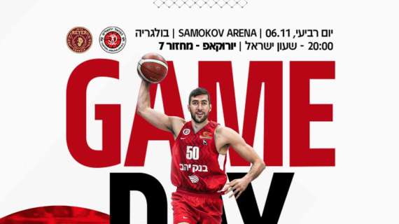 LIVE - Hapoel Jerusalem vs Reyer Venezia, diretta (30-22 al 13', già 16 di Wiltjer) | EuroCup