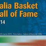 Italia Basket Hall of Fame. Il 23 marzo la cerimonia di premiazione al CONI.