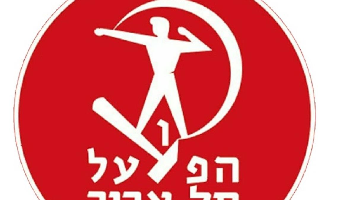 MERCATO EL - L'Hapoel Tel Aviv mette in cessione Bruno Caboclo