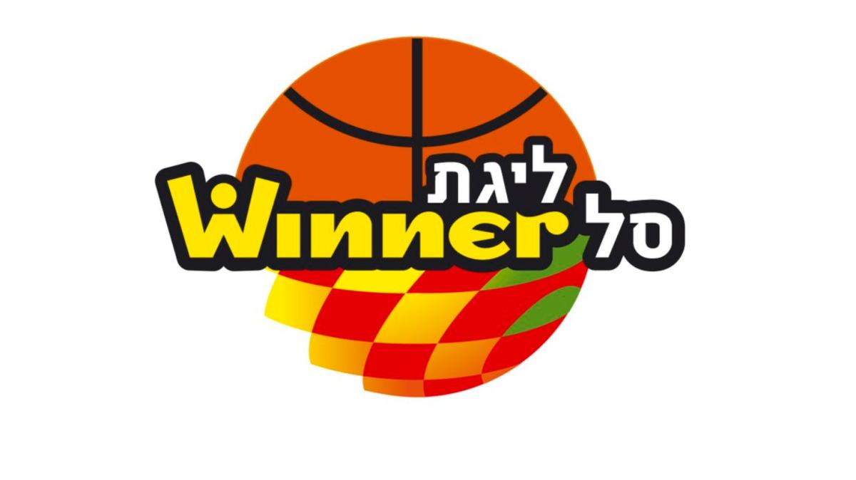 Israele, la Winner League punta a ripartire entro il 18 aprile