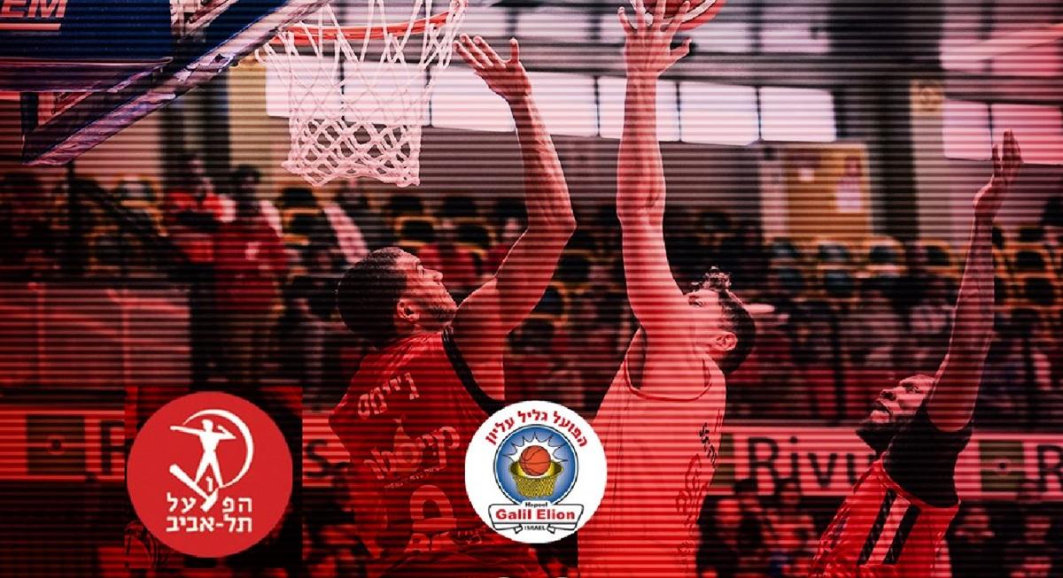Sconfitta sorprendente dell'Hapoel Tel Aviv prima dei playoff di Eurolega