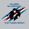 Sampdoria Club Calabria Blucerchiata: "Perchè ci lega un filo"
