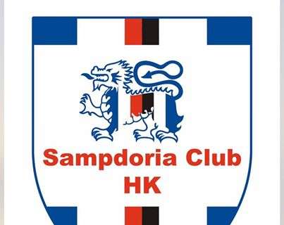 E' nato il Sampdoria Club Hong Kong