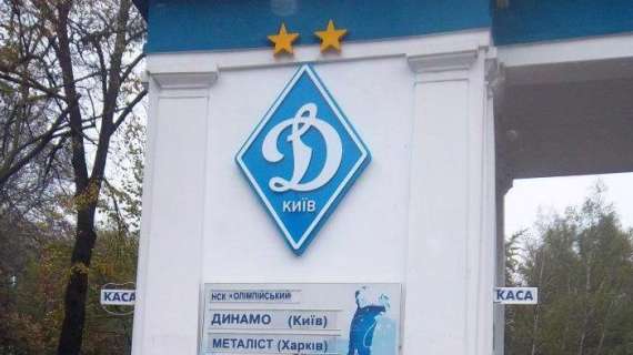 Futuro Supryaga, Presidente Dinamo Kiev: "Finora non ho parlato con nessuno"