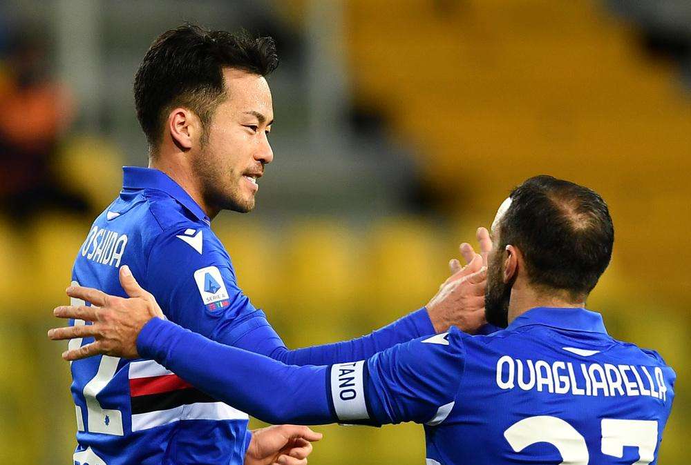 Sampdoria ricevuta dal Papa, il ricordo di Yoshida