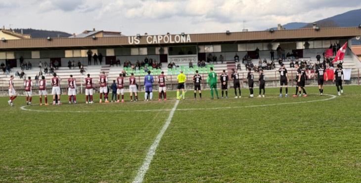 Tegoleto da impazzire: espugnato Capolona con la firma dei campioni