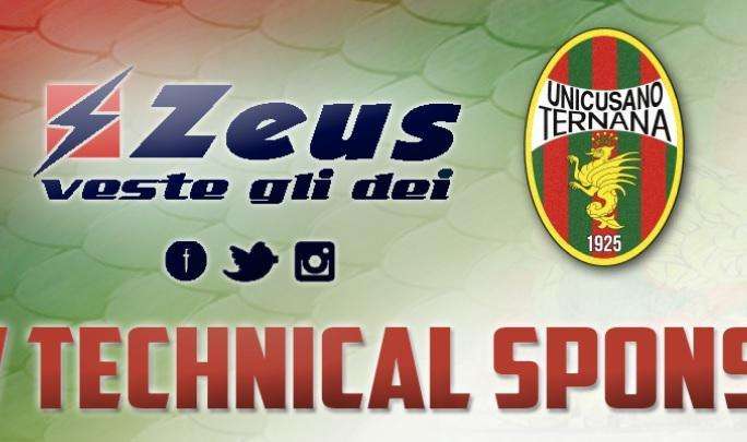 Ternana: non sarà più Macron lo sponsor tecnico