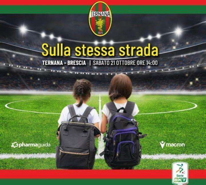La Ternana invita al Liberati i bambini delle scuole elementari