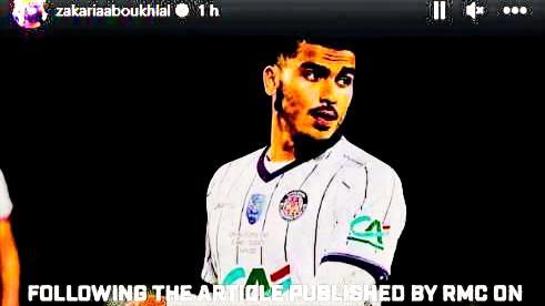 Aboukhlal vuole esserci col Milan: lavoro di riatletizzazione per tornare ad essere utile al Torino