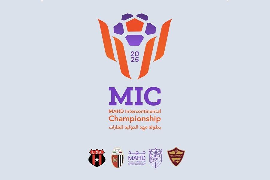 ASCOLI CALCIO | UNDER 15 IN ARABIA SAUDITA PER IL MAHD INTERCONTINENTAL CHAMPIONSHIP